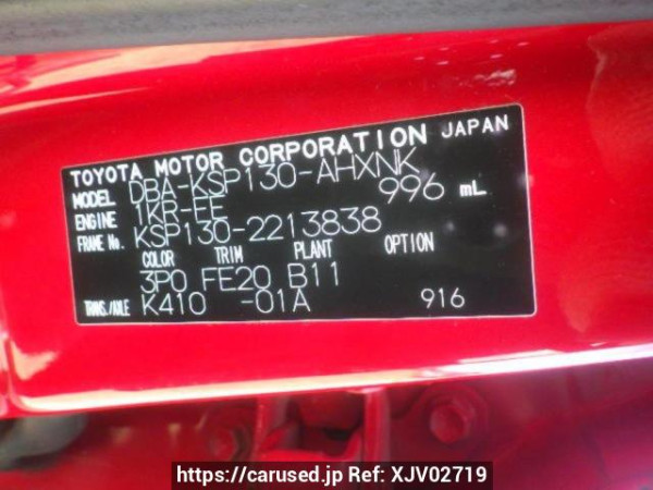 Used 2018 AT toyota vitz KSP130 Image[10]