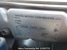 Used 2004 AT toyota hilux-surf RZN215W Image[11]
