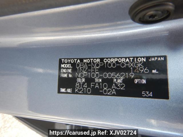 Used 2006 AT toyota ractis NCP100 Image[11]