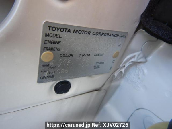 Used 2004 AT toyota noah AZR60G Image[12]