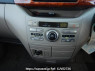 Used 2004 AT toyota noah AZR60G Image[28]
