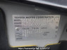 Used 2007 AT toyota probox-wagon NCP58G Image[9]