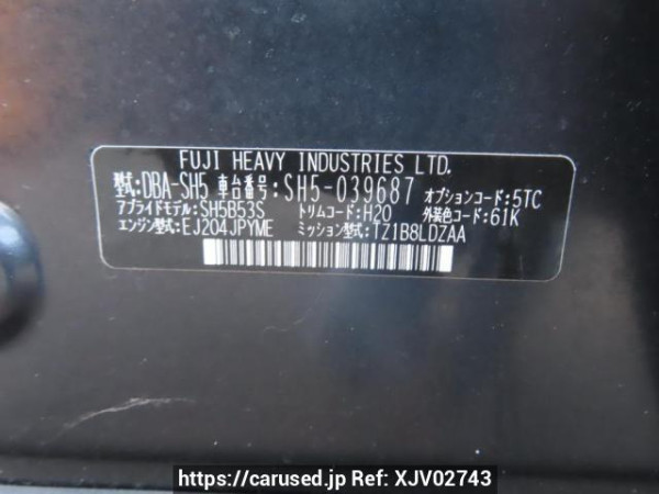 Used 2009 AT subaru forester SH5 Image[11]