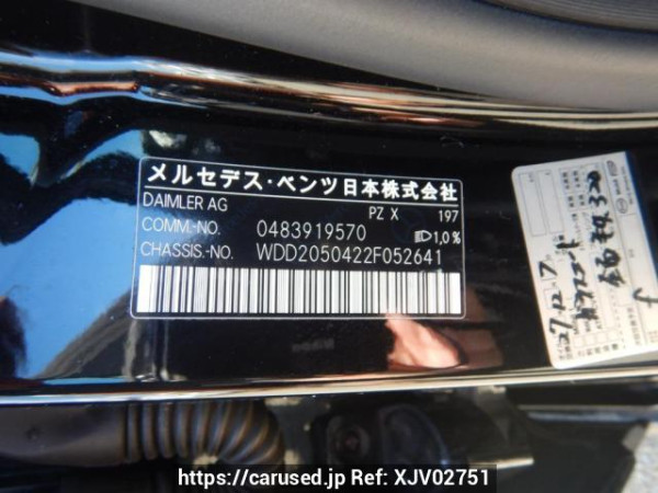 Used 2014 AT mercedes-benz c-class 205042 Image[11]