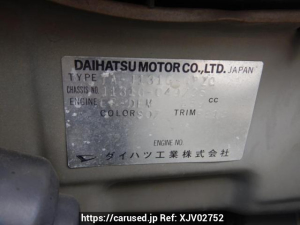 Used 2006 AT daihatsu terios-kid J131G Image[12]