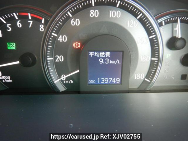Used 2008 AT toyota crown GRS200 Image[26]