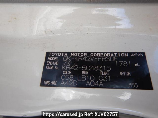Used 2005 AT toyota liteace-van KR42V Image[12]
