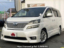 Toyota Vellfire DBA-GGH20W