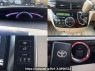 Used 2013 AT toyota estima DBA-ACR50W Image[7]
