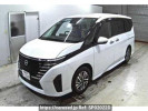 Nissan Serena GFC28
