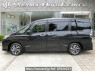 Used 2020 AT nissan serena HFC27 Image[2]