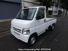 Honda Acty Truck HA7