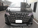 Toyota Alphard Hybrid AAHH45W