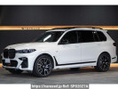 BMW X7 TB4230