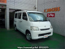 Toyota Townace Van S402M