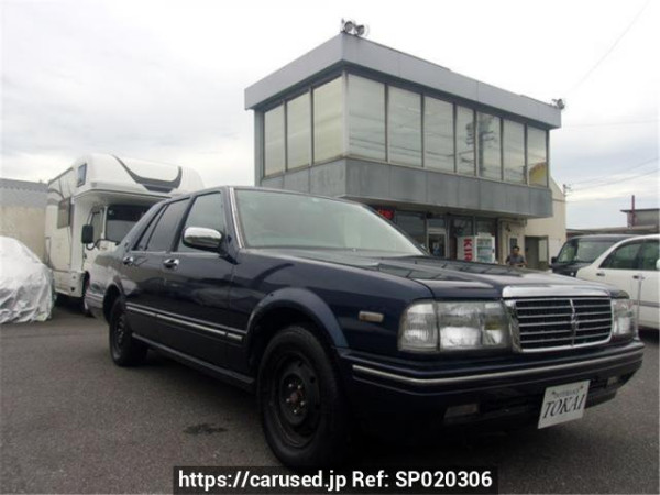 Used 2005 MT nissan cedric-sedan QJY31 Image[2]