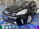Toyota Prius alpha ZVW41W