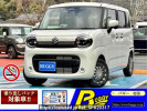 Suzuki WAGON R SMILE MX91S