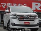 Toyota Vellfire Hybrid AYH30W