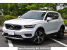 Used 2019 AT volvo xc40 XB420XC Image[0]