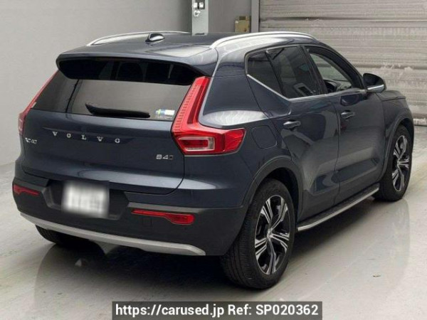 Used 2022 AT volvo xc40 XB420TXCM Image[1]