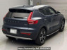 Used 2022 AT volvo xc40 XB420TXCM Image[1]