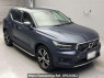 Used 2022 AT volvo xc40 XB420TXCM Image[2]