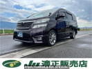 Toyota Vellfire ANH25W