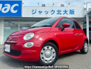 Fiat 500 31212
