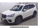 Subaru Forester SK9
