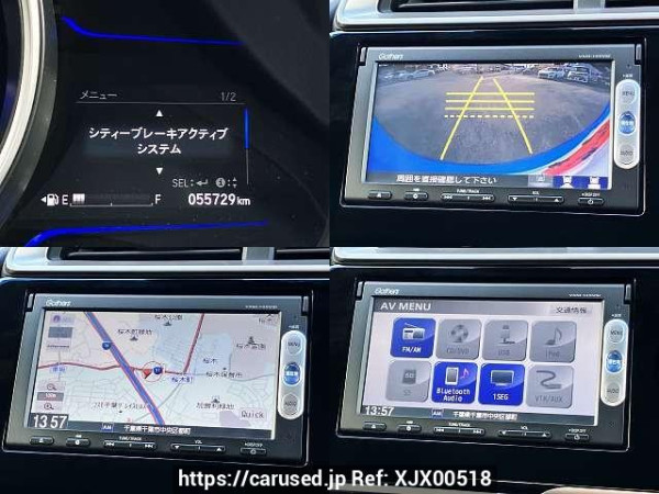 Used 2013 AT honda civic-hybrid DAA-GP5 Image[5]