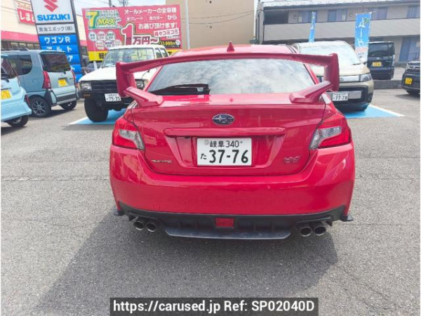 Used 2017 MT subaru wrx-sti VAB Image[1]