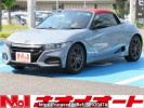 Honda S660 JW5