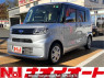 Used 2022 AT subaru chiffon LA650F Image[0]
