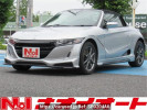 Honda S660 JW5