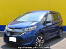 Honda Freed hybrid GB7
