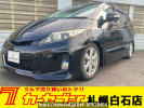 Toyota Estima ACR55W