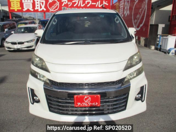 Used 2014 AT toyota vellfire ANH20W Image[1]