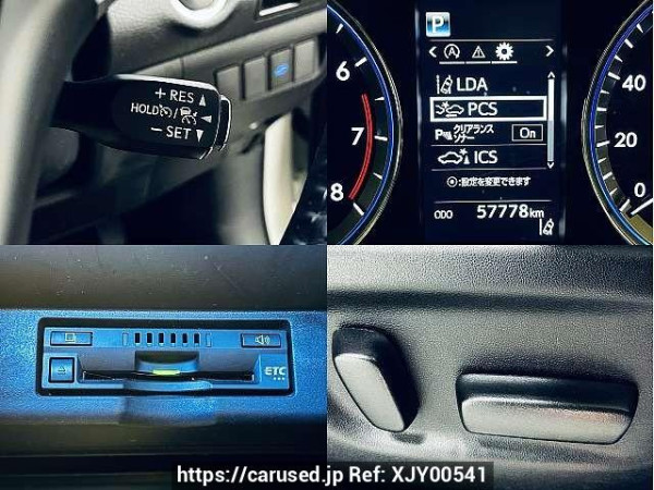 Used 2018 AT toyota harrier DBA-ZSU60W Image[5]