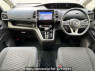 Used 2016 CVT nissan serena DAA-GC27 Image[1]