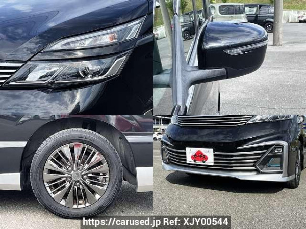 Used 2016 CVT nissan serena DAA-GC27 Image[7]