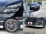 Used 2016 CVT nissan serena DAA-GC27 Image[7]