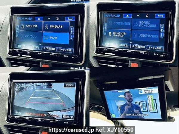 Used 2017 CVT toyota noah DBA-ZRR80W Image[6]