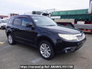 Subaru Forester SHJ