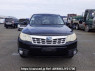 Used 2011 AT subaru forester SHJ Image[1]