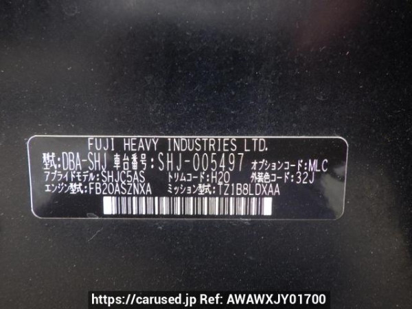 Used 2011 AT subaru forester SHJ Image[11]