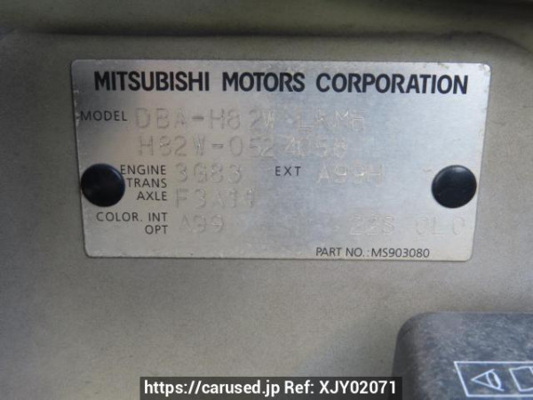 Used 2008 AT mitsubishi ek-wagon H82W Image[10]
