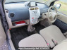 Used 2008 AT mitsubishi ek-wagon H82W Image[13]