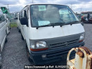 Toyota Hiace Van TRH112V