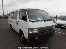 Toyota Hiace Van TRH112V